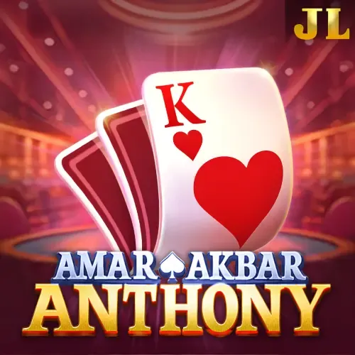 Amar Akbar Anthony thumbnail