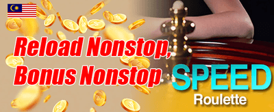 Rebate VIP Mingguan promotion banner